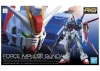 RG 1:144 Force IMPULSE Gundam