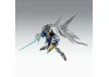 MG 1:100 Wing Gundam Zero EW Version Ka