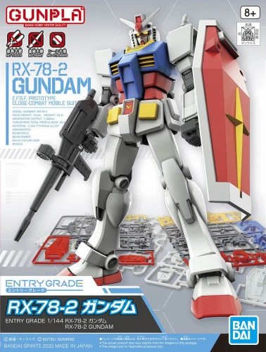 EG 1:144 RX-78-2 Gundam (3L)