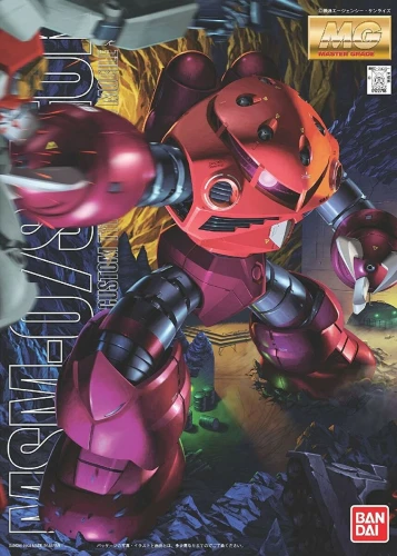 MG 1:100 MSM-07 ZGok (Chars Custom)