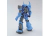 MG 1:100 MS-07B Gouf Version 2.0