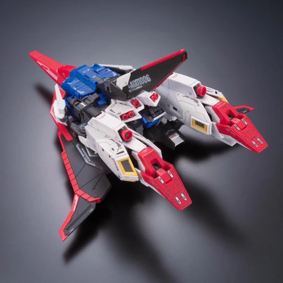 RG 1:144 Z Gundam