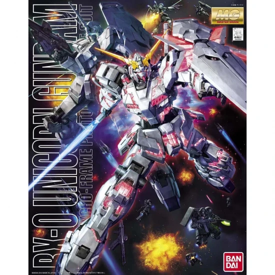 MG 1:100 RX-0 Unicorn Gundam