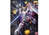 MG 1:100 RX-0 Unicorn Gundam