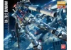 MG 1:100 Gundam RX-78-2 Version 3.0