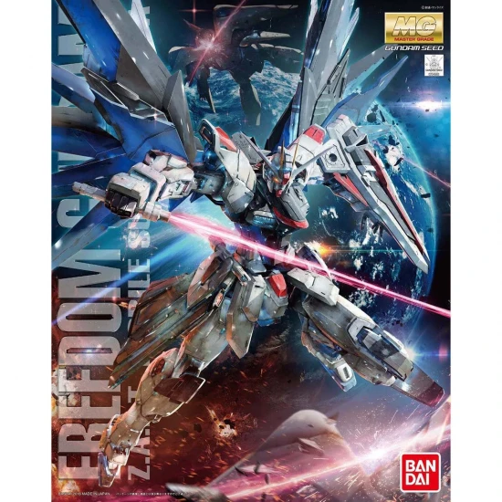 MG 1:100 Freedom Gundam Version 2.0