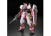 RG 1:144 MBF-P02 Gundam Astray Red Frame
