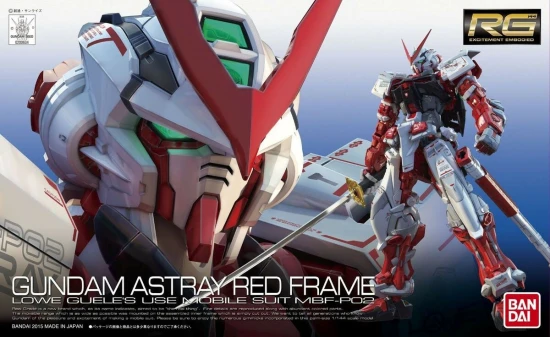 RG 1:144 MBF-P02 Gundam Astray Red Frame