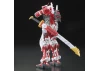 RG 1:144 MBF-P02 Gundam Astray Red Frame
