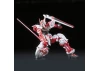 RG 1:144 MBF-P02 Gundam Astray Red Frame