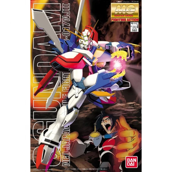 MG 1:100 GF13-017NJII God Gundam