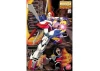 MG 1:100 GF13-017NJII God Gundam