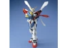 MG 1:100 GF13-017NJII God Gundam