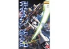 MG 1:100 Gundam Deathscythe EW Version