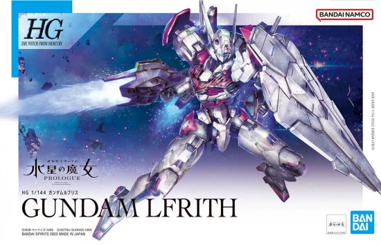 HG 1:144 Gundam Lfrith