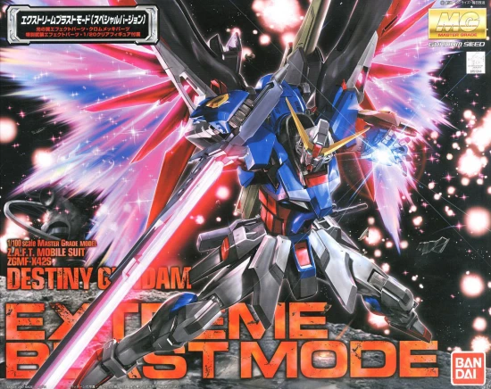 MG 1:100 Destiny Gundam Extreme Blast Mode