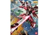 MG 1:100 Infinite Justice Gundam