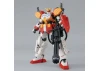 MG 1:100 Gundam Heavyarms EW VER.