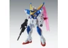 MG 1:100 V2 Gundam Version Ka