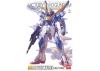 MG 1:100 V2 Gundam Version Ka