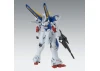 MG 1:100 V2 Gundam Version Ka