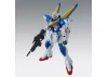 MG 1:100 V2 Gundam Version Ka