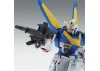 MG 1:100 V2 Gundam Version Ka