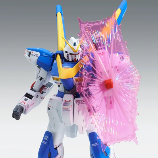 MG 1:100 V2 Gundam Version Ka