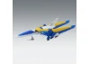 MG 1:100 V2 Gundam Version Ka