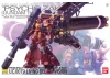 MG 1:100 High Mobility Type Psycho Zaku Version Ka (Gundam Thunderbolt)