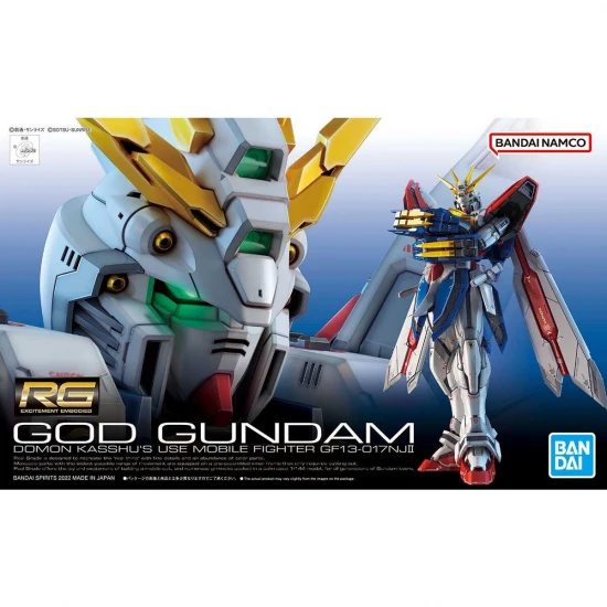 RG 1:144 God Gundam