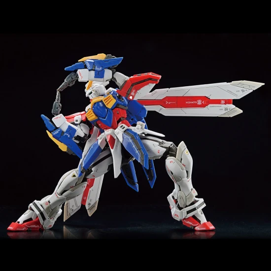 RG 1:144 God Gundam