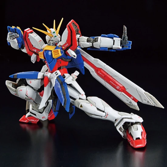 RG 1:144 God Gundam