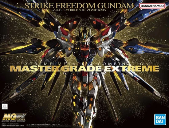 MGEX 1:100 Strike Freedom Gundam (Gundam Seed Destiny)