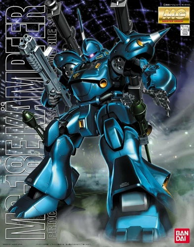 MG 1:100 MS-18E KäMPFER