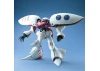 MG 1:100 AMX-004 Qubeley