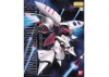 MG 1:100 AMX-004 Qubeley