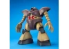 MG 1:100 MSM-03 Gogg