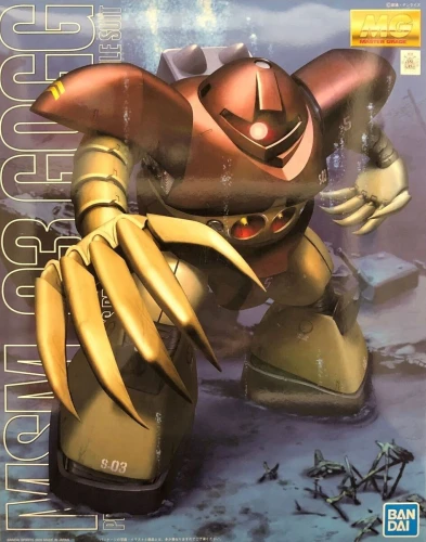 MG 1:100 MSM-03 Gogg