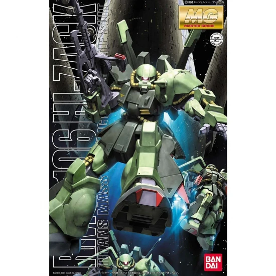 MG 1:100 RMS-106 Hi-Zack