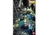 MG 1:100 RMS-106 Hi-Zack