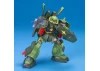 MG 1:100 RMS-106 Hi-Zack