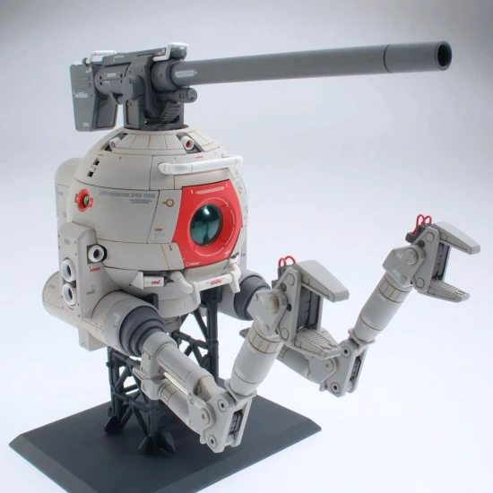 MG 1:100 Ball Version Ka