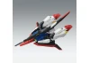MG 1:100 Zeta Gundam Version Ka