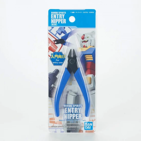 Bandai Spirits Entry Nipper (Blue)