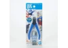 Bandai Spirits Entry Nipper (Blue)