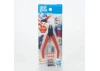 Bandai Spirits Entry Nipper (Red)