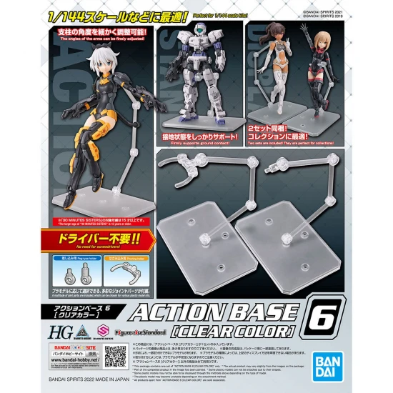 Action Base 6 Clear (Set of 2)
