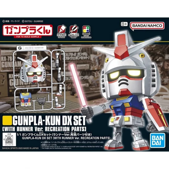 1/1 Gunpla-Kun DX Set (with Runner Version Recreation Parts)
