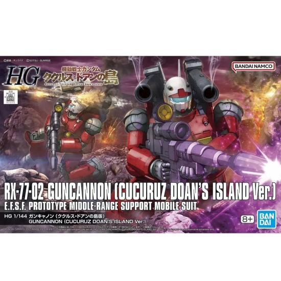HG 1:144 Guncannon (Cucuruz Doan’s Island Version)